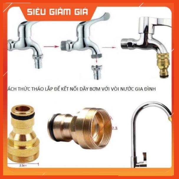 Bộ dây vòi xịt nước rửa xe, tưới cây . tăng áp 3 lần, loại 3m, 5m 206587Vđầu đồng, cút đồng, d.vàng