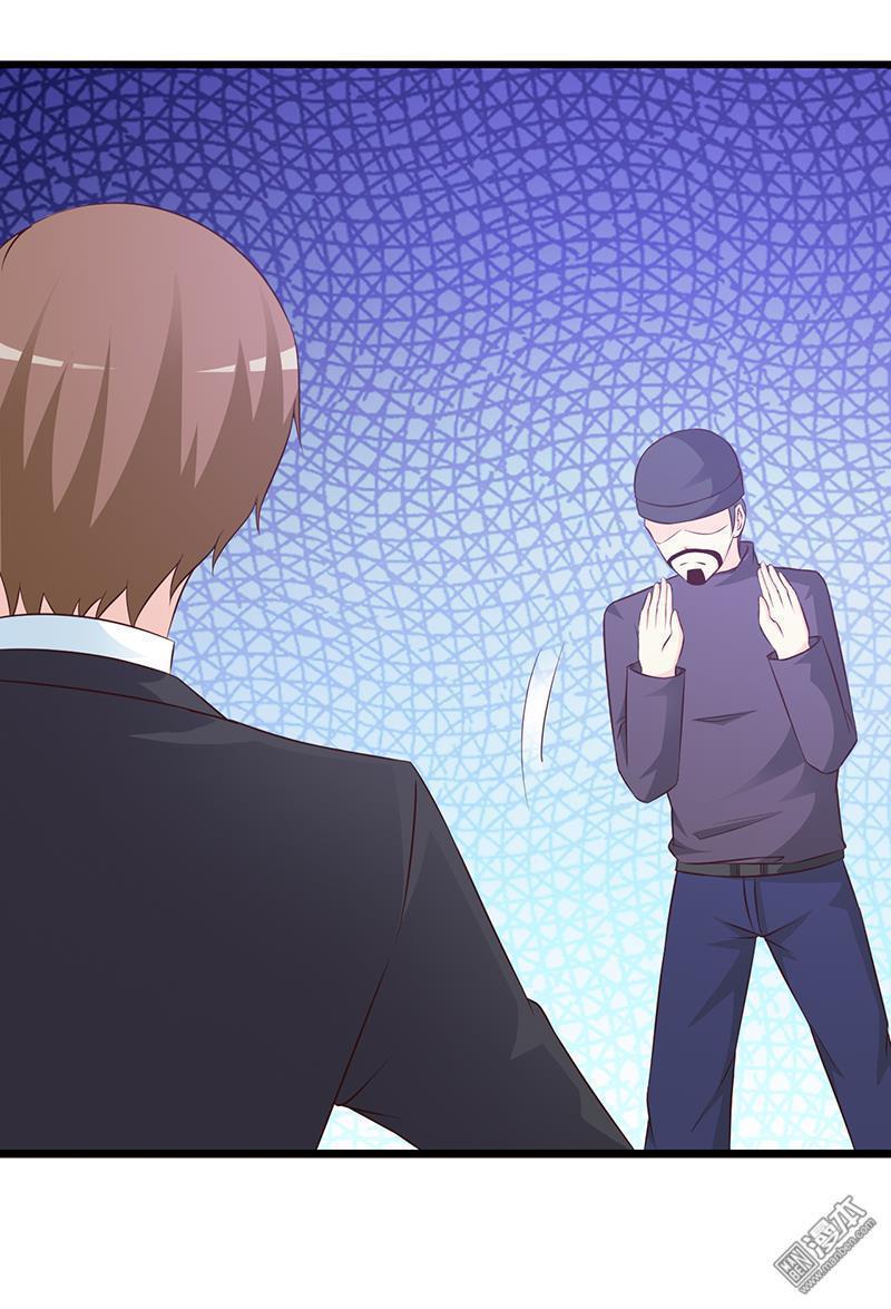 thuần phục vị tổng tài này thật khó chapter 53.5 48