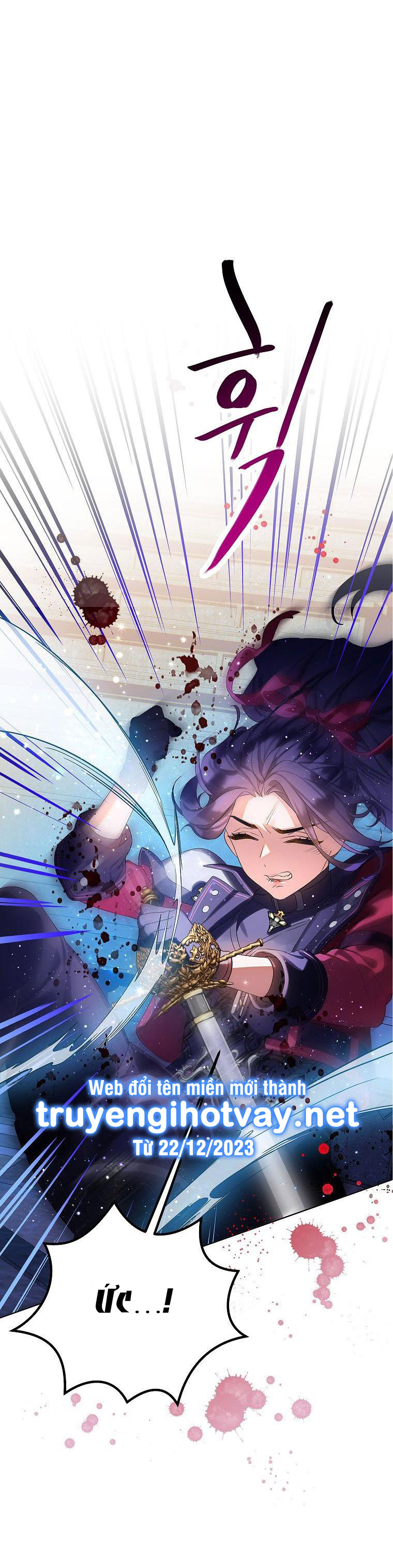 tôi là nữ thừa kế của gia tộc phản diện chapter 10.1 9