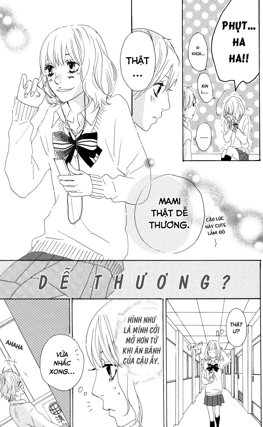 sugars (yamamori mika) chapter 2 15