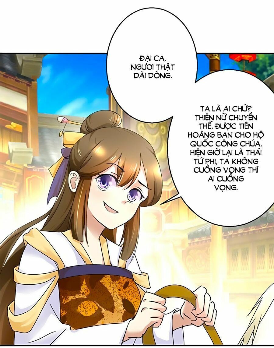 thuần phi ký chapter 3 3