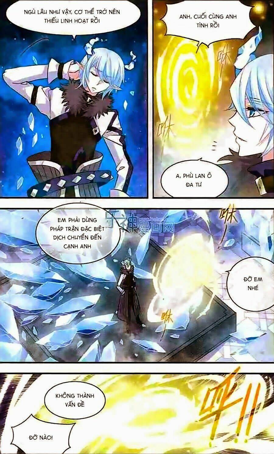 cố lên nào, đại ma vương! chapter 134 3