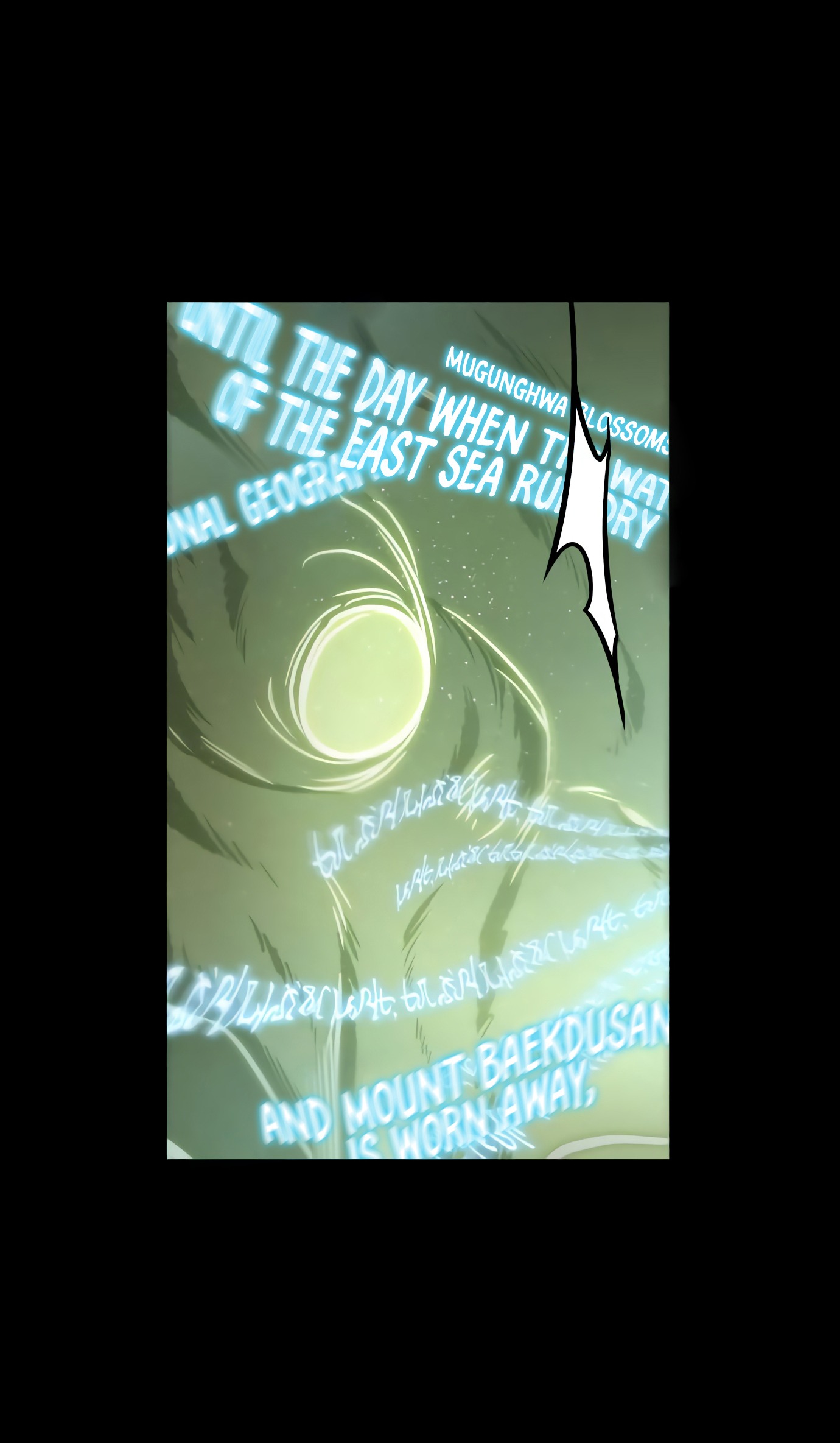 toàn trí độc giả - omniscient reader chapter 207.1 16