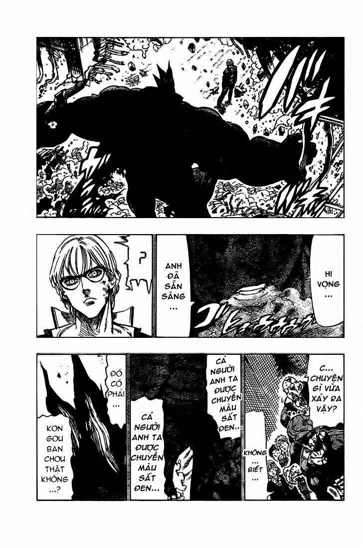 kongou banchou chapter 54 2