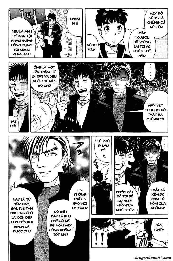 detective academy q chapter 47 14