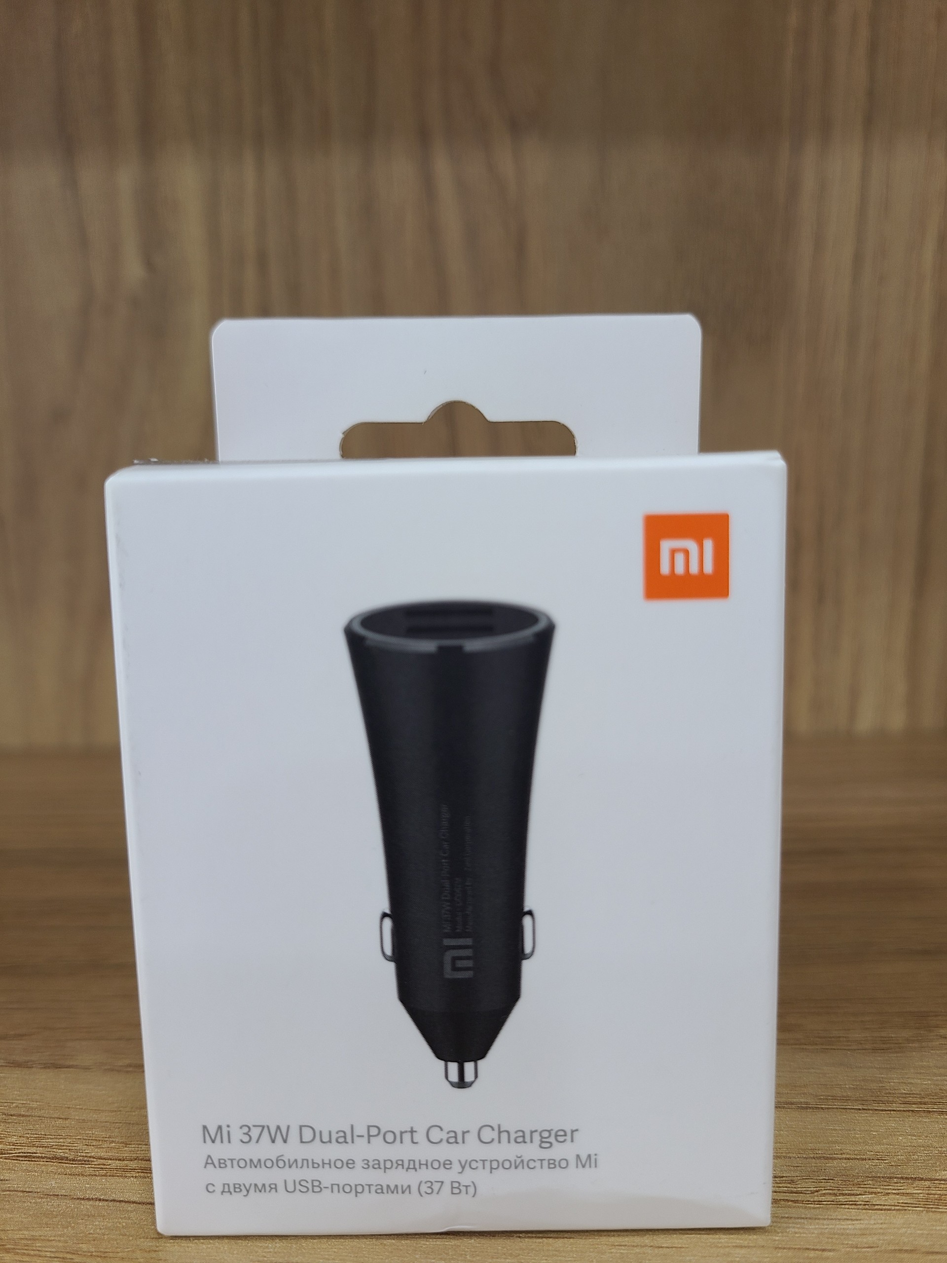 Tẩu sạc xe hơi Xiaomi 37W - Hàng chính hãng - Sạc USB Oto Mi 37W Dual-Port màu Đen, chất liệu hợp kim cao cấp sang trọng