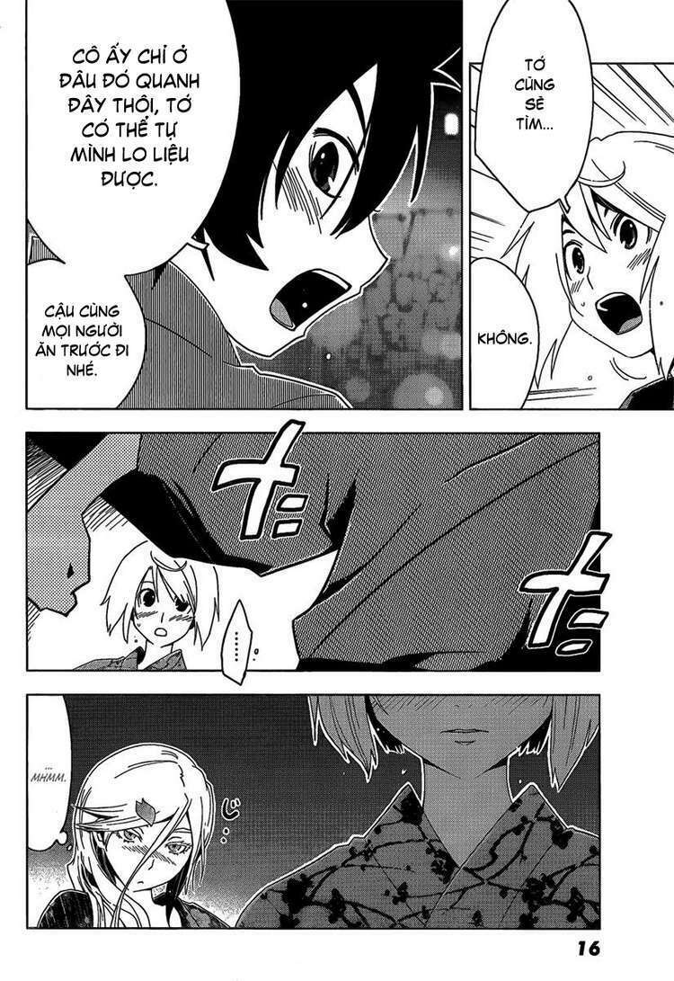 sanka rea chapter 16 12