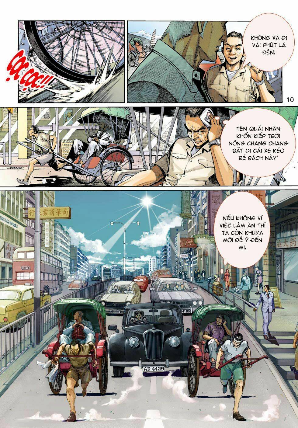 thần binh 4 chapter 2 10