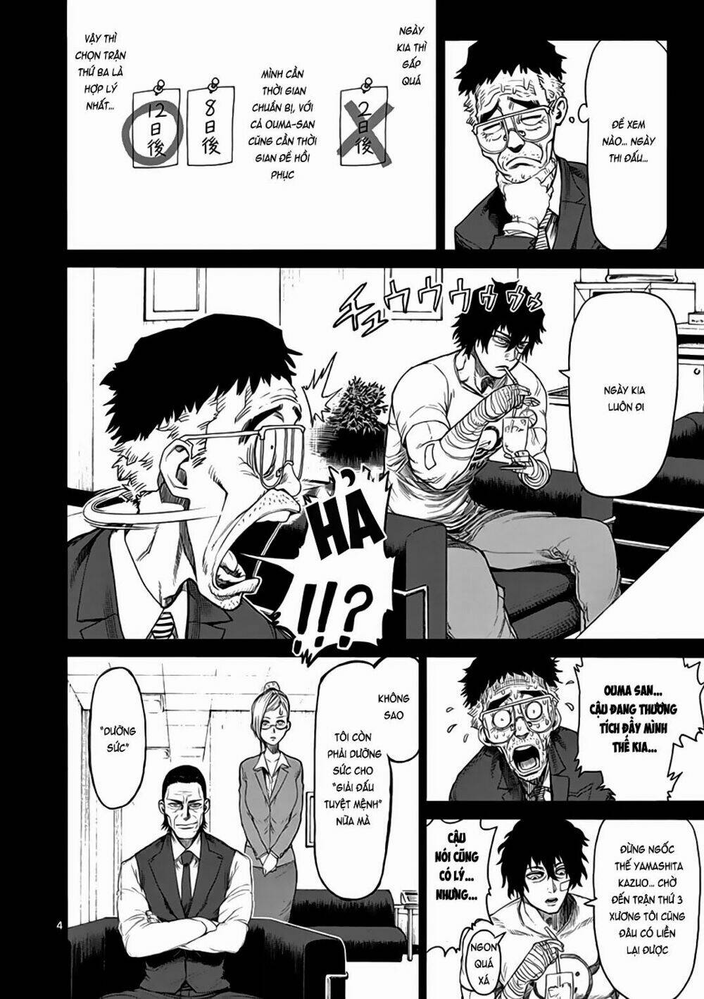 tokita ouma - đấu sĩ atula chapter 20 4