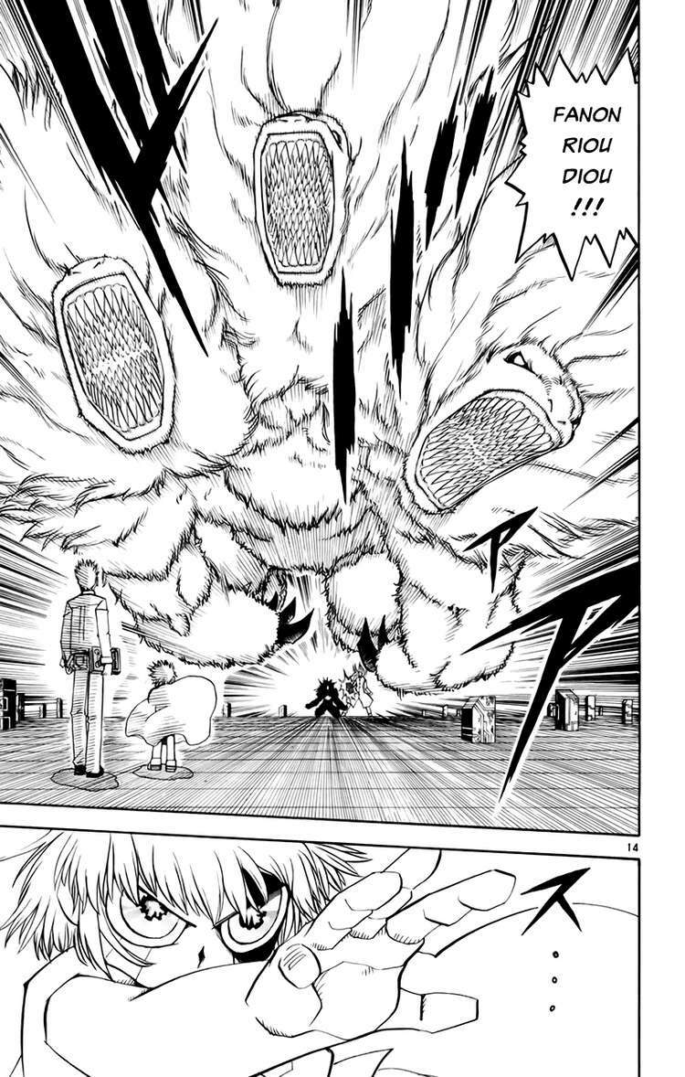 konjiki no gash!! chapter 218 15