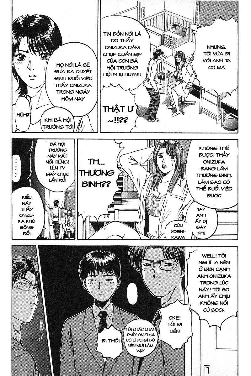 GTO - Great Teacher Onizuka chapter 23 17
