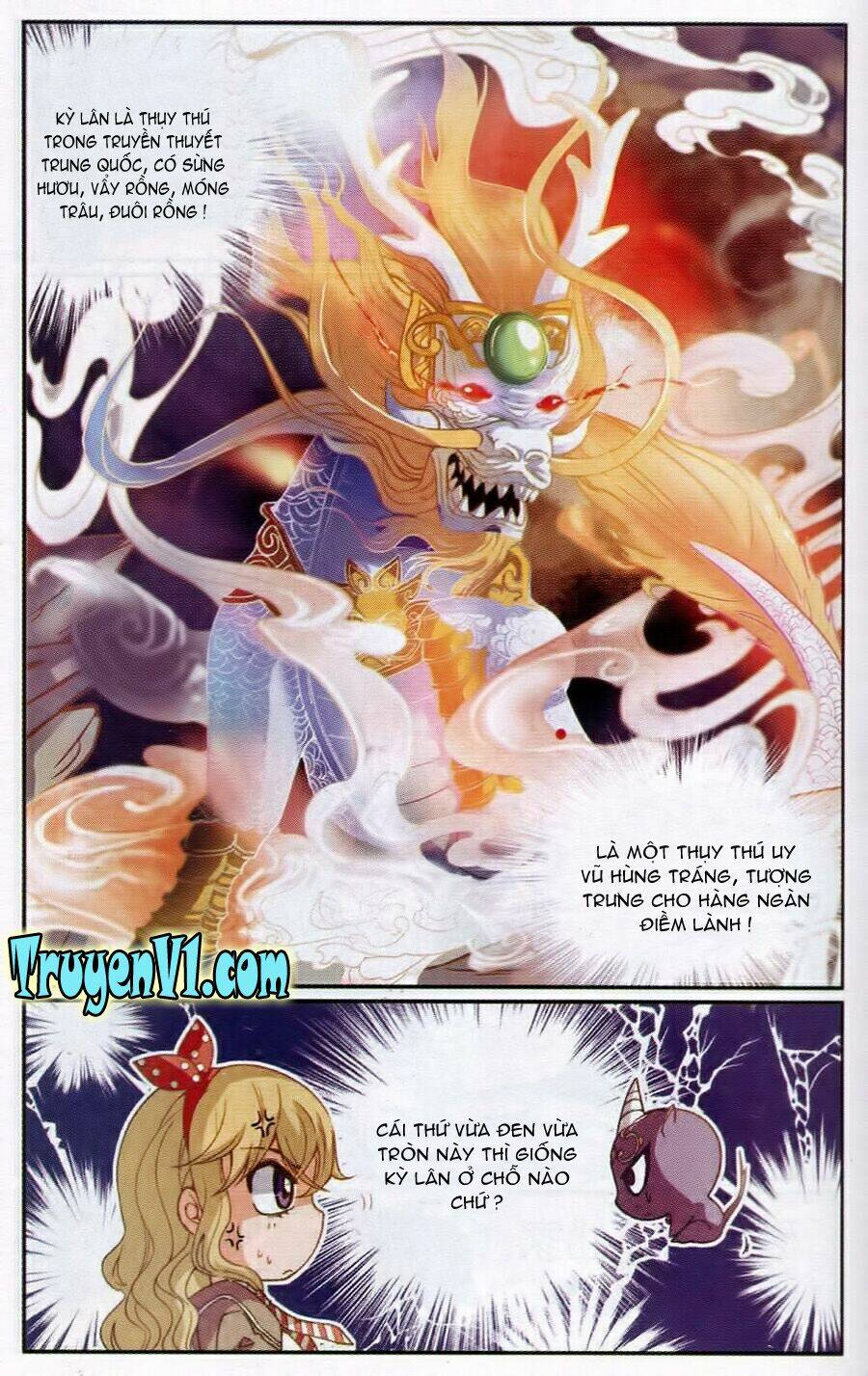 địch trần tư dị văn lục chapter 3 10