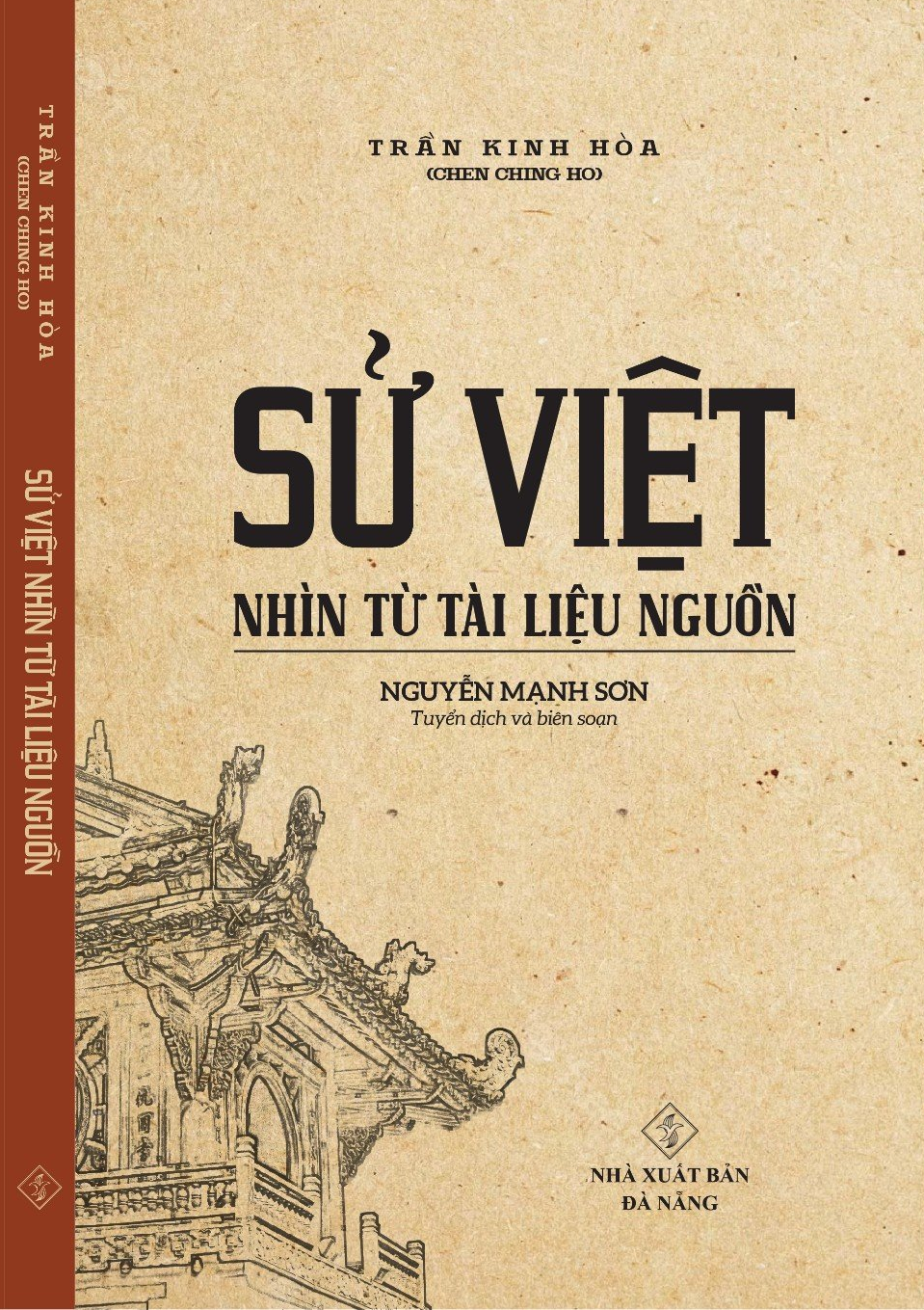 Sử Việt nhìn từ tài liệu nguồn