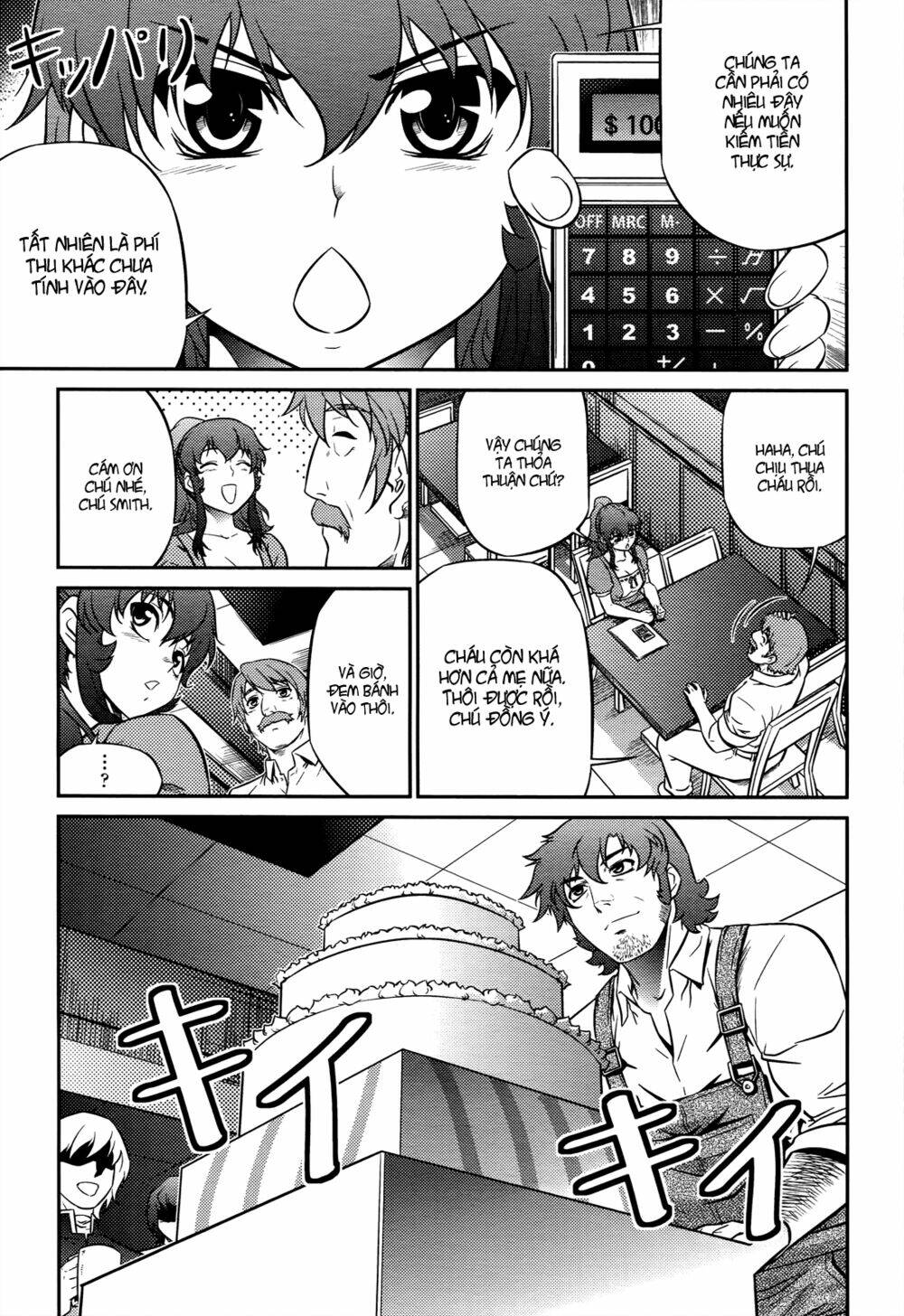 freezing zero chapter 6 21