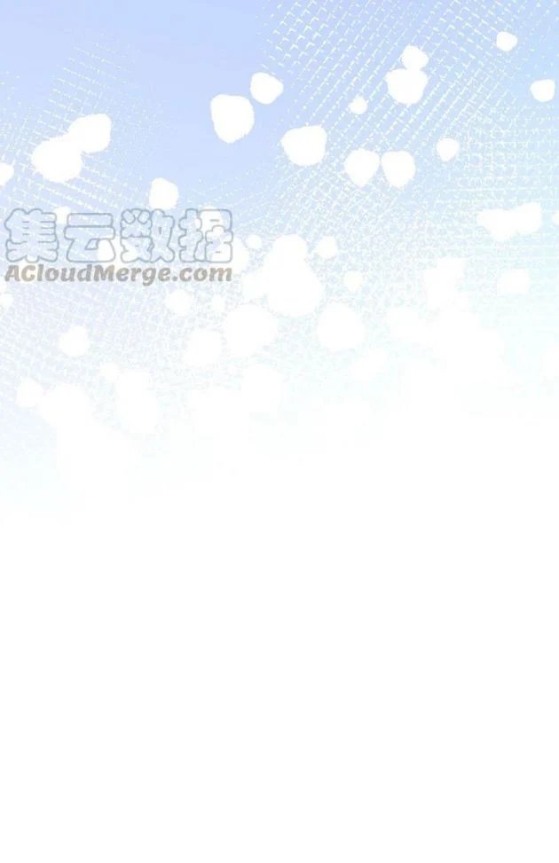 nụ hôn vực thẳm chapter 72 20