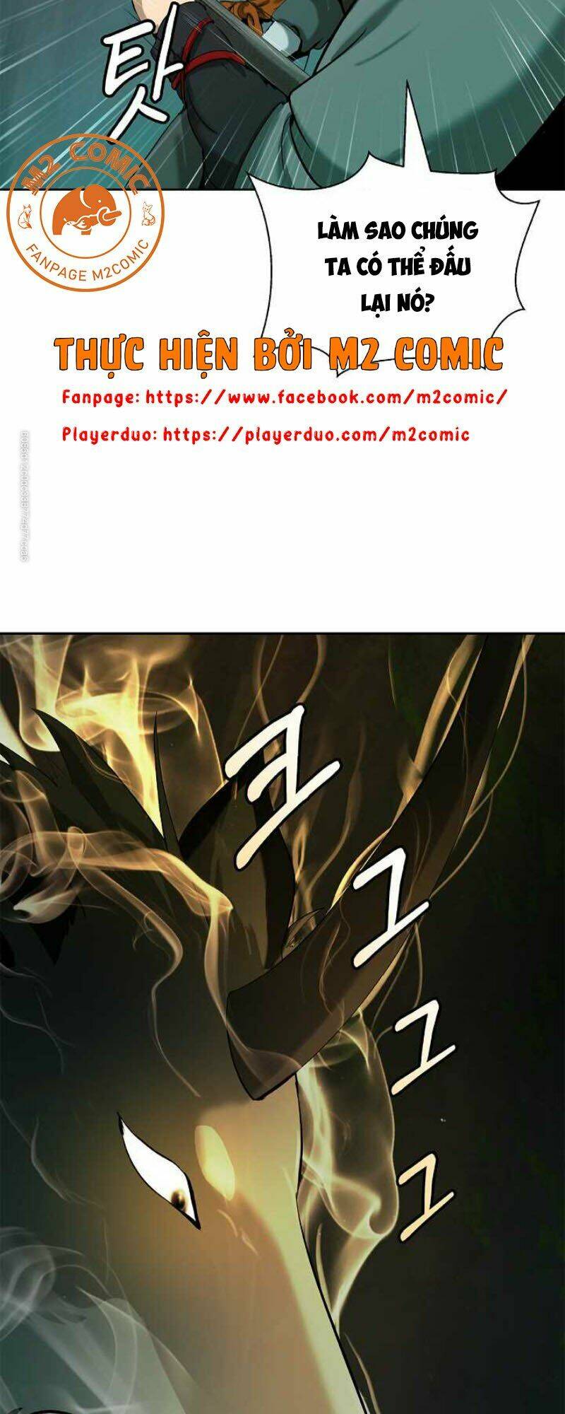 xuyên không thành hổ chapter 22 10