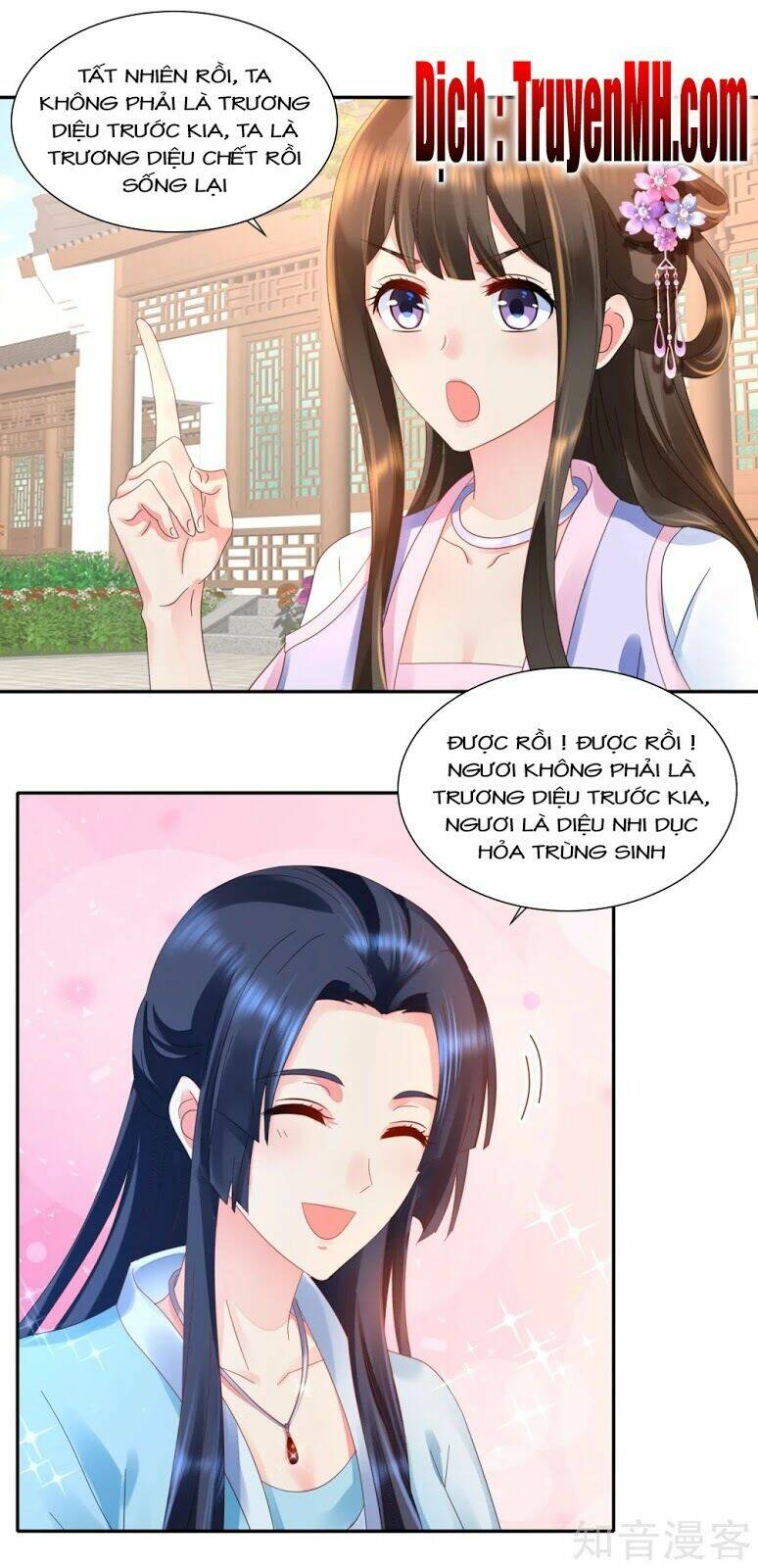 lãnh cung phế hậu muốn nghịch thiên chapter 65 12