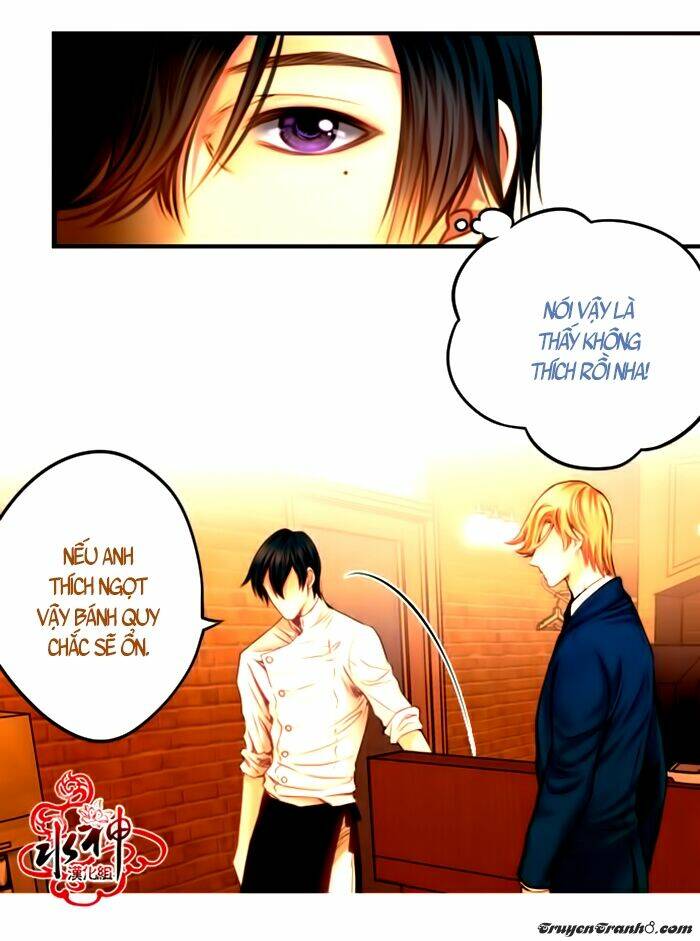 something sweet chapter 2 5