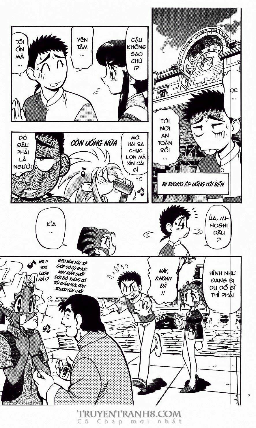 tenchi vô dụng chapter 46 9