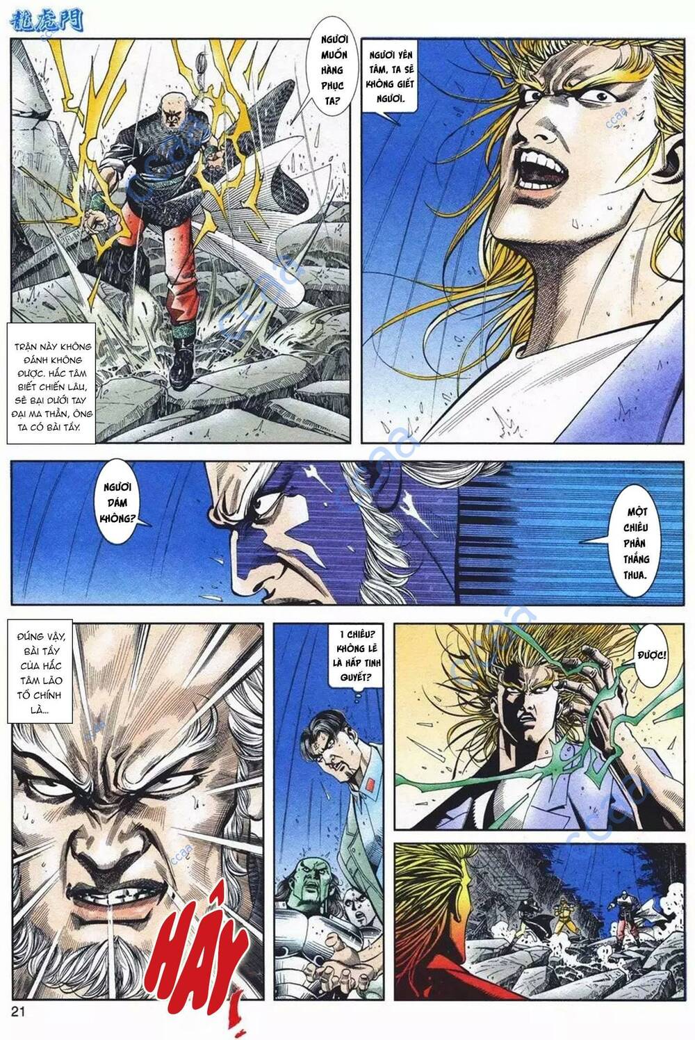 cựu tác long hổ môn chapter 1086 21