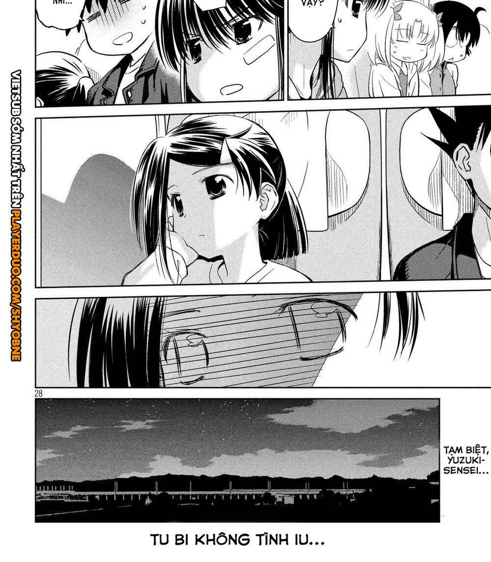 kiss x sis chapter 112 22