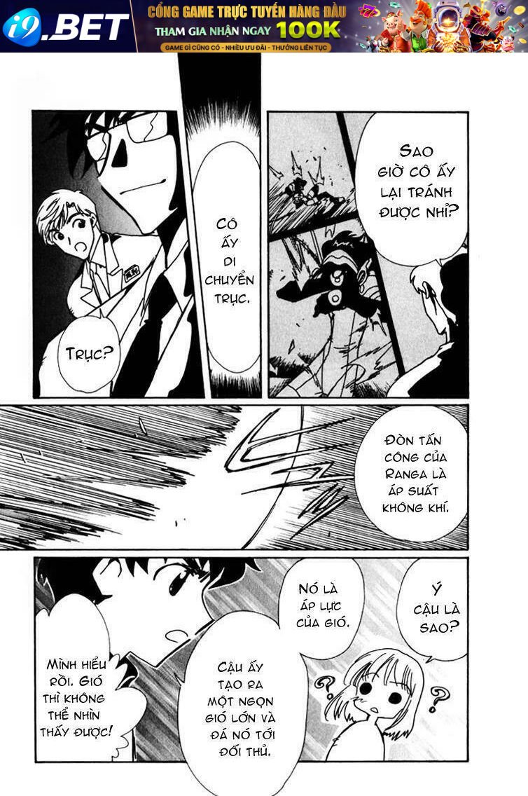 angelic layer chapter 6 17