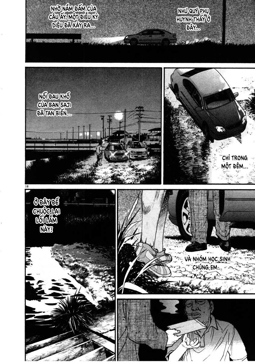 kiichi!! chapter 49 21