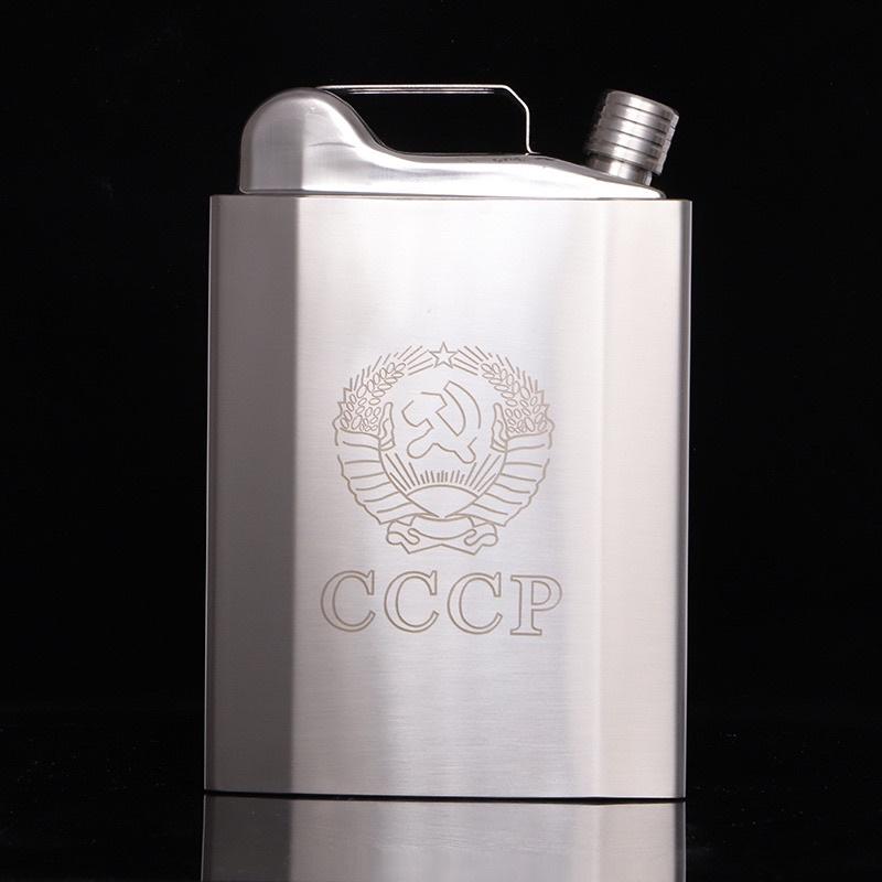 Bình tông 3,5L CCCP Cao cấp kiểu Can kháng chiến