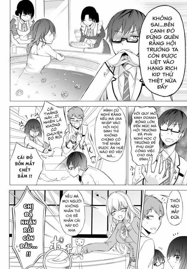 seito kaichou wa bed no ue de subete o hodoku chapter 1 13