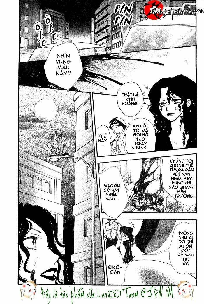 amai kamiato chapter 1 15