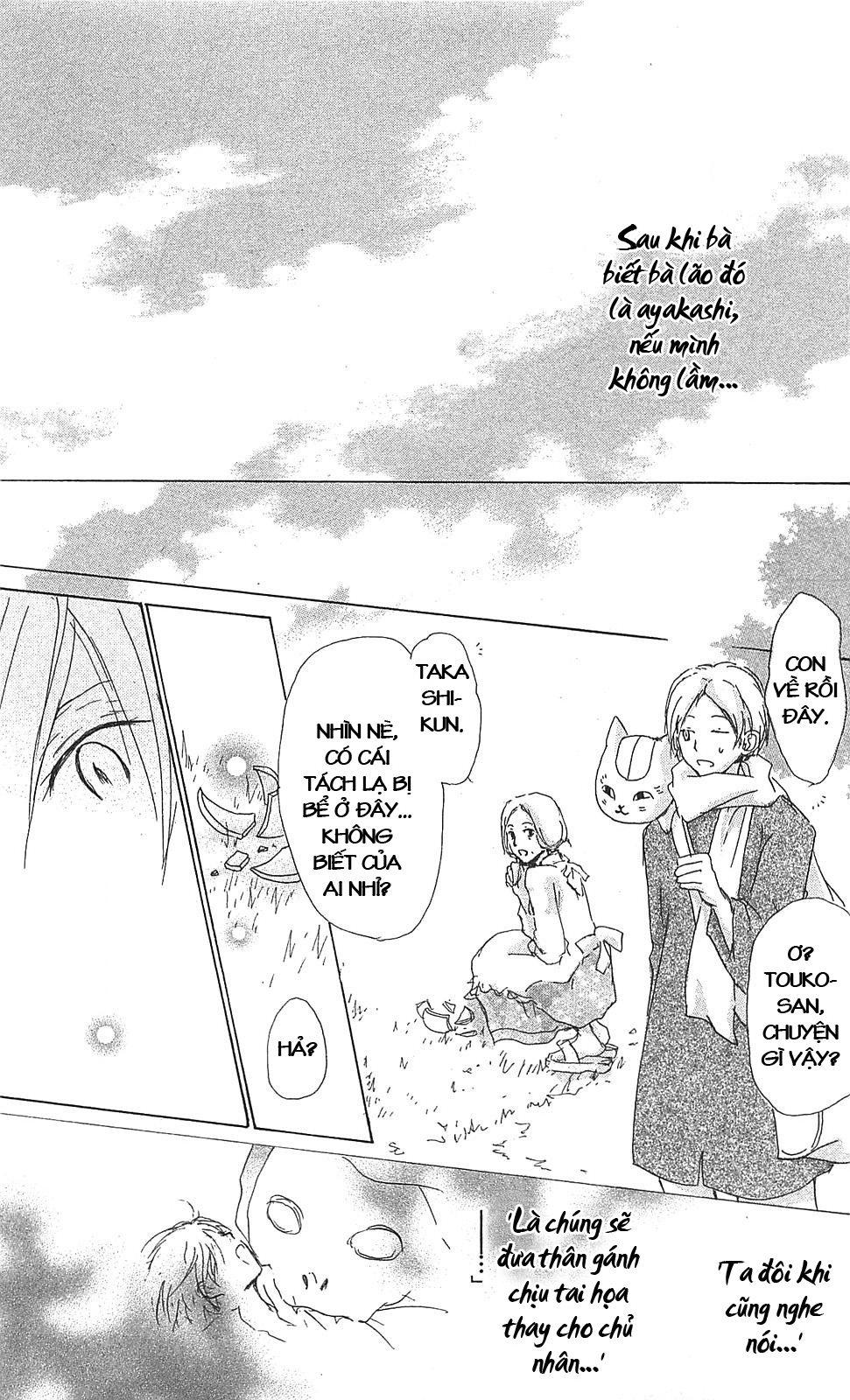 hữu nhân sổ chapter 48 41