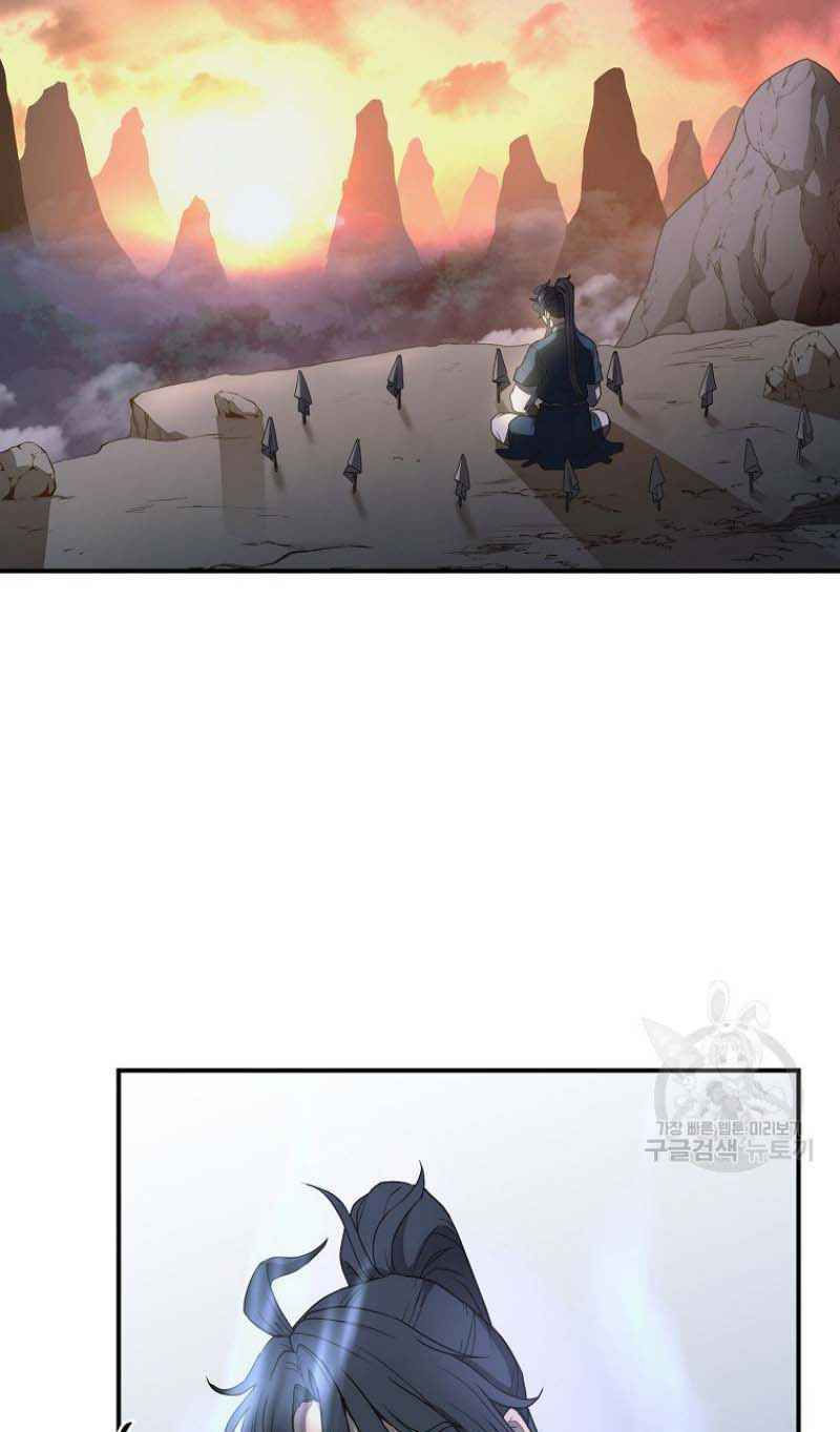 thiếu niên phương sĩ chapter 15 50