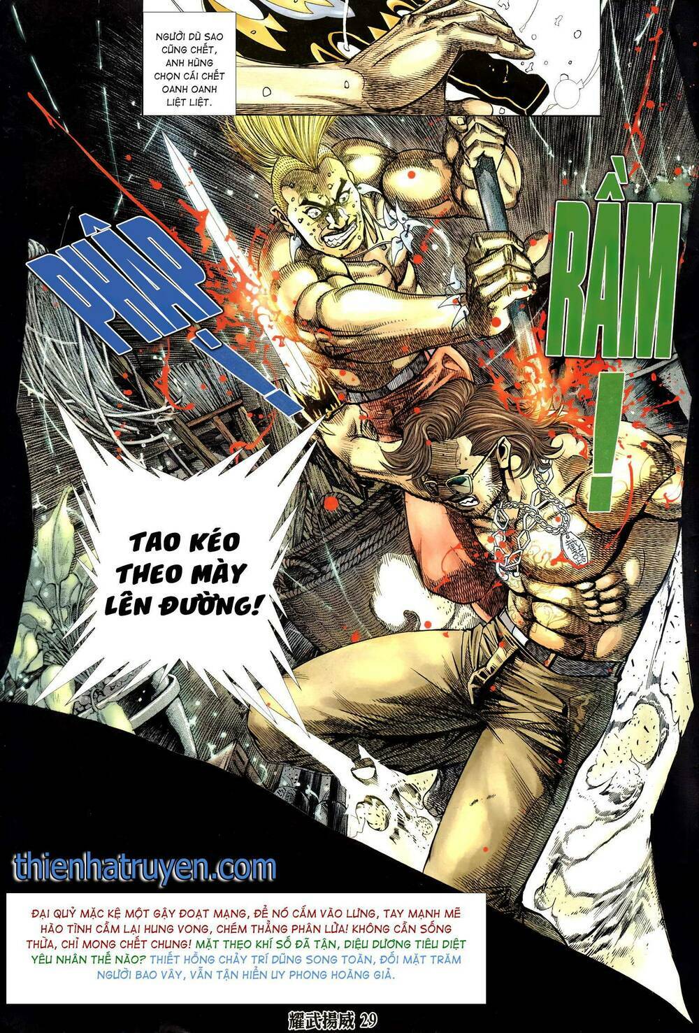 diệu võ dương oai chapter 321 26