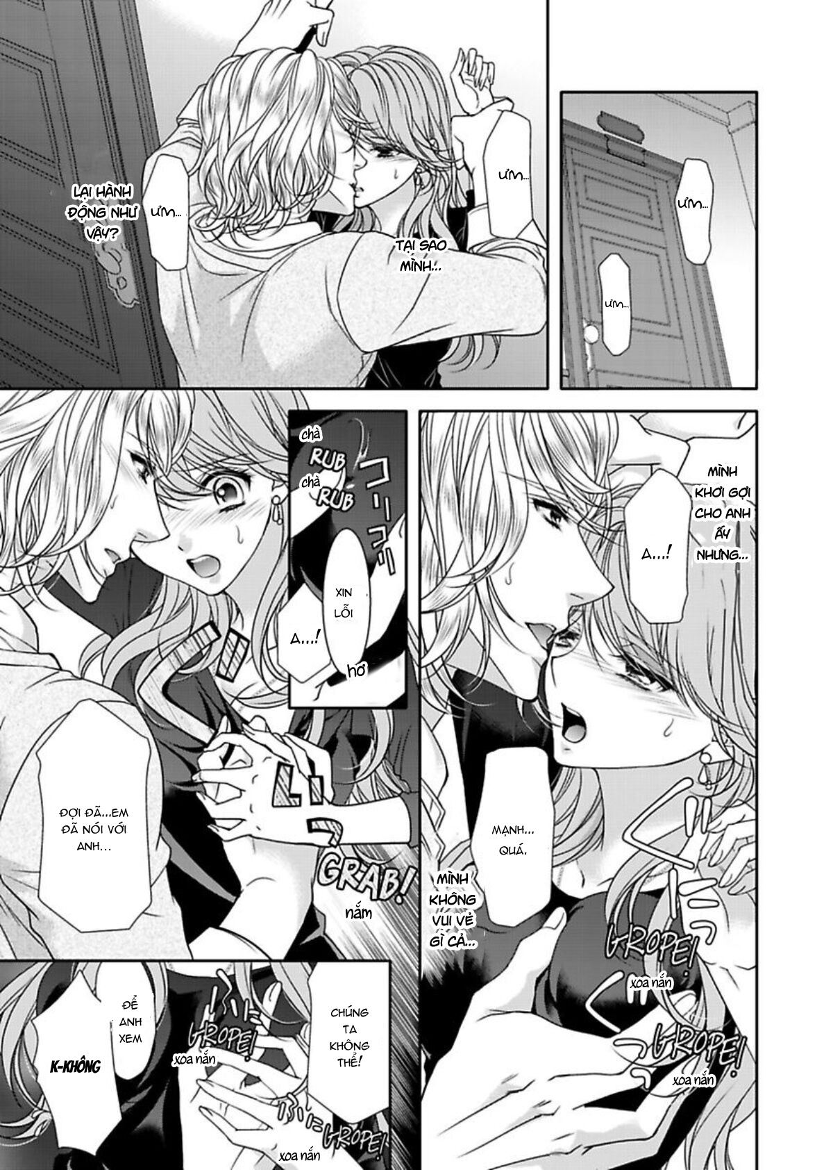 fake love chapter 11 20