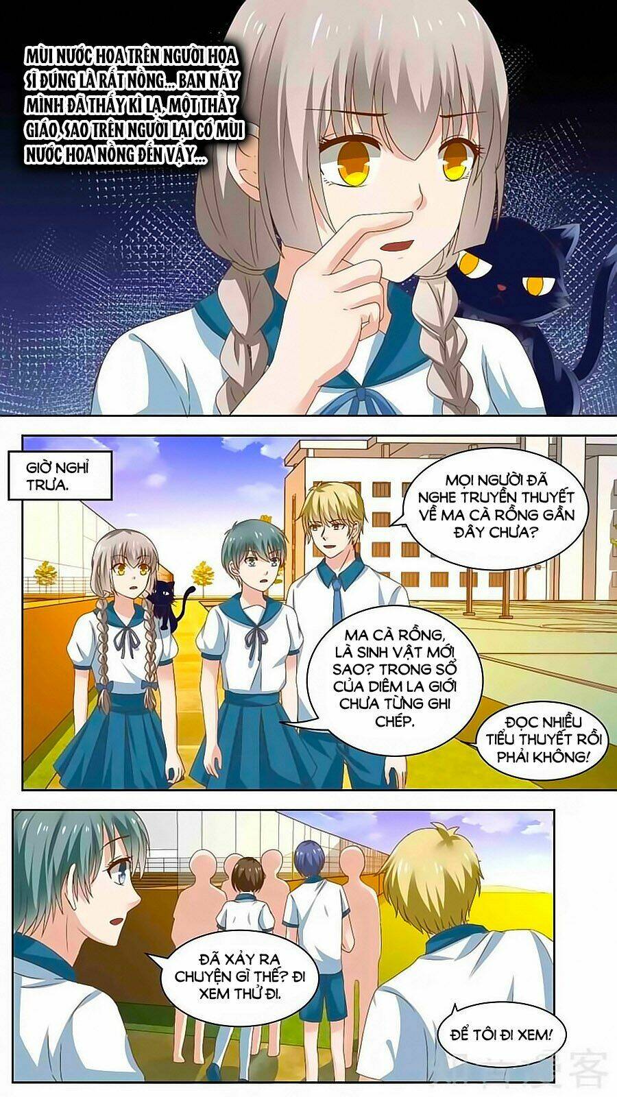 luyến ái sinh tử bộ chapter 105 5