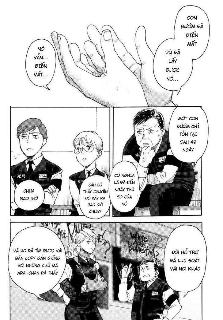 butterfly storage chapter 3 8