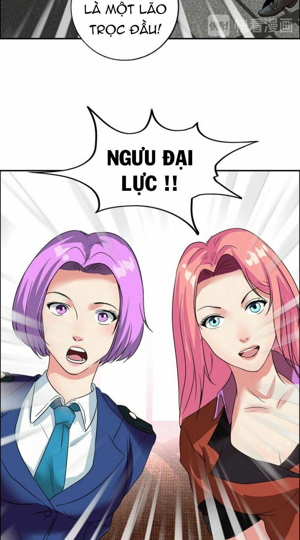 ngưu đại lực tiến thành chapter 13 20