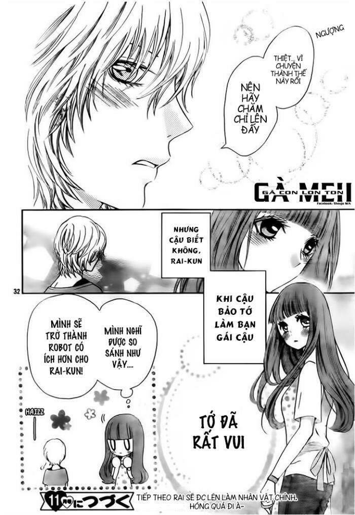 boku no robot chapter 3 32