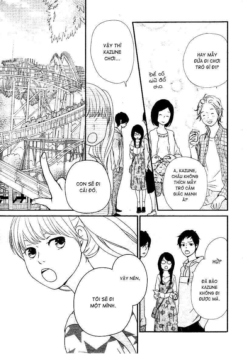 yuugure light chapter 2 25