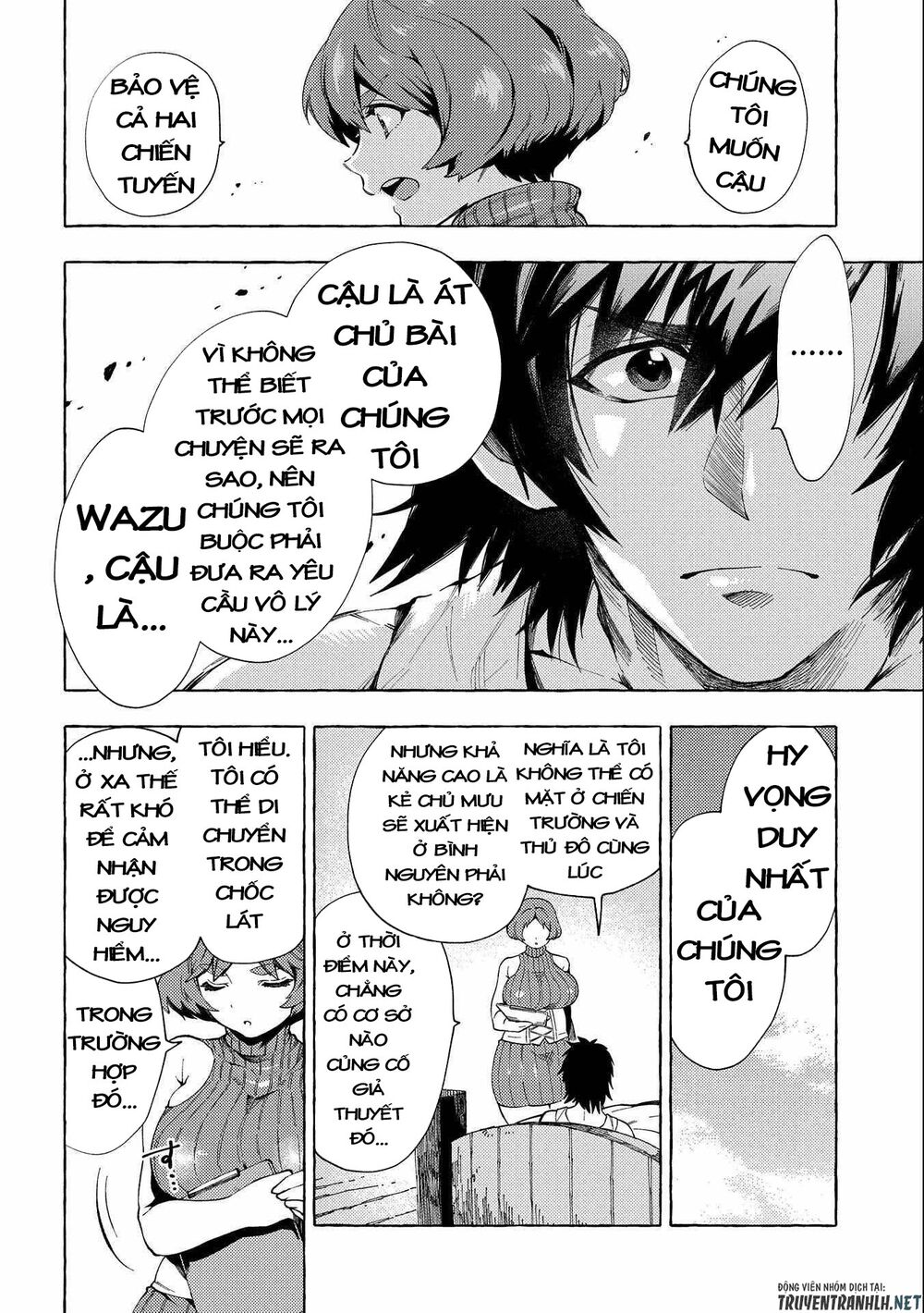 sono mono. nochi ni…(nariie shin’ichirou) chapter 25 20