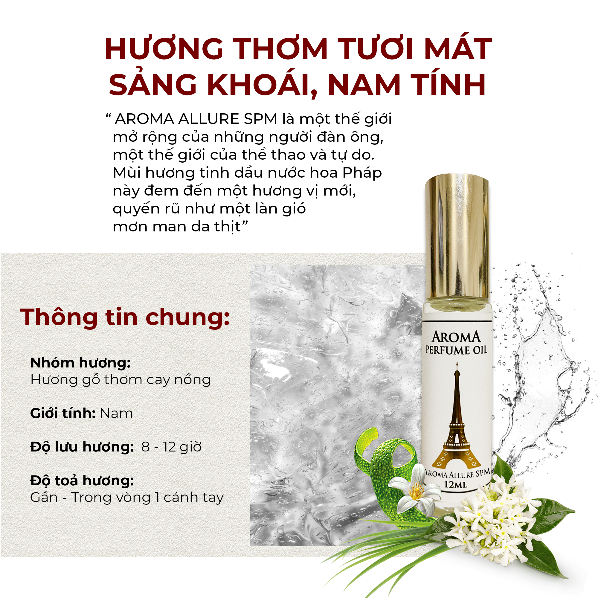 Aroma Allure SPM – Tinh Dầu Nước Hoa Pháp Dạng Lăn 12ml