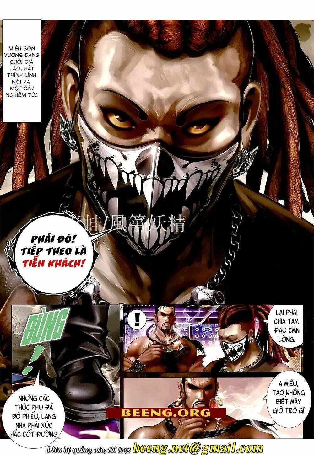 hỏa hồng niên đại hắc cốt đường chapter 1104 12