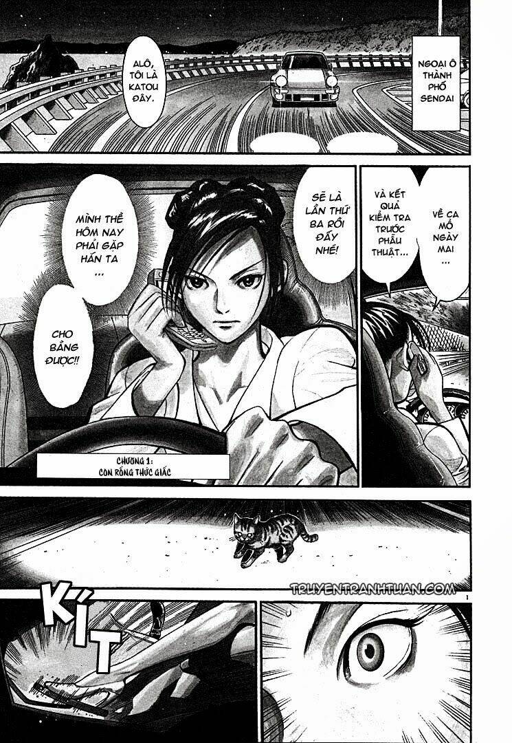 team medical dragon - y đội rồng chapter 1 3