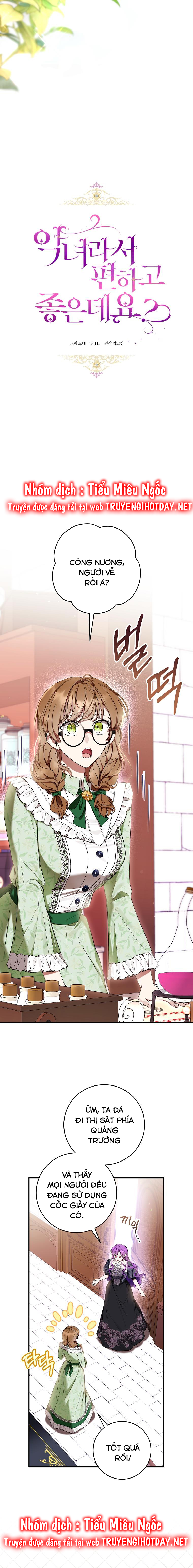 trở thành ác nữ thật thú vị mà ? chapter 53 4