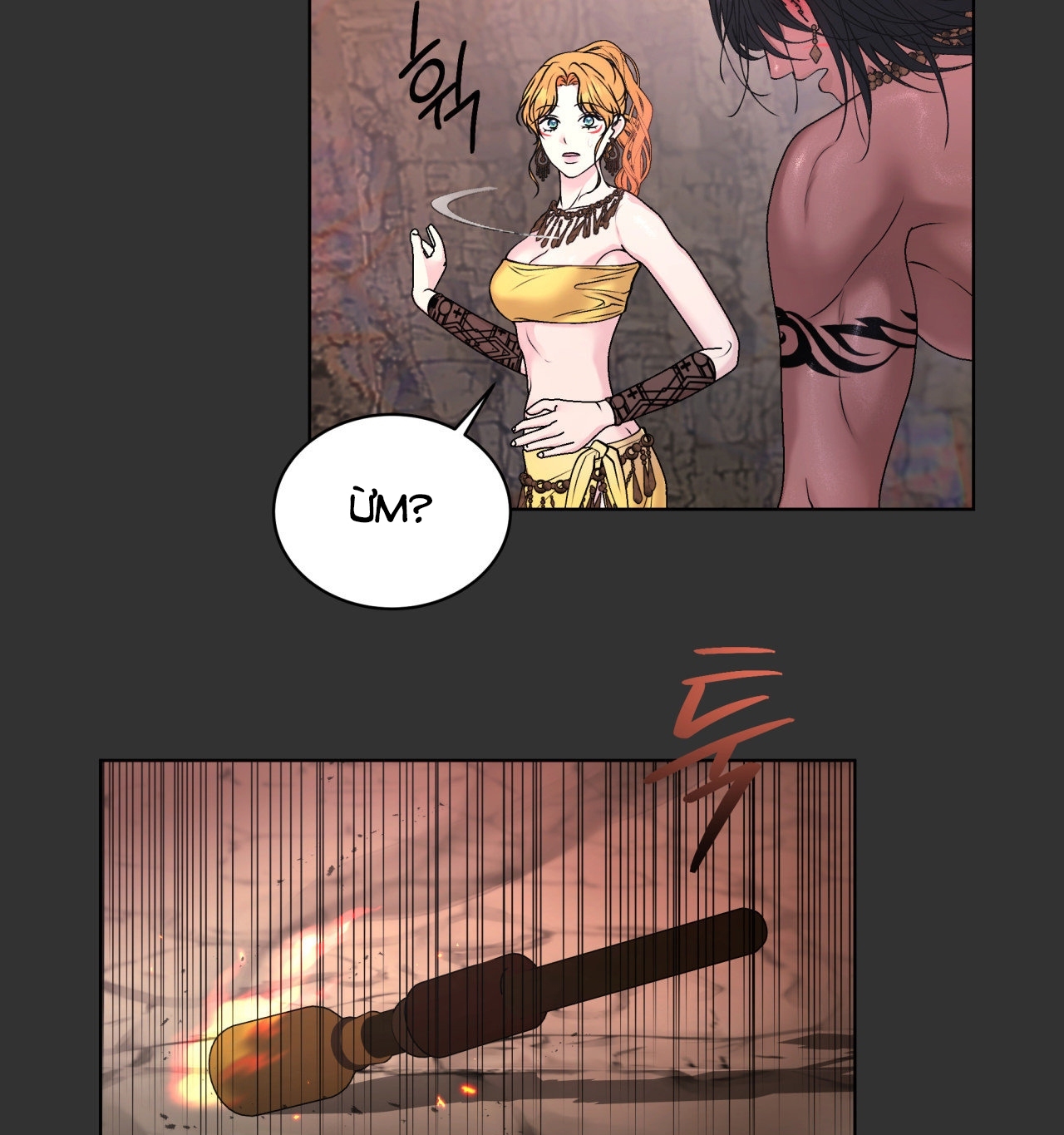 [18+ Truyện Ngắn Nam Cơ Bắp] Nếu Không Làm Thì Không Thể Ra Được Sao?! chapter 2.1 - Trang 24
