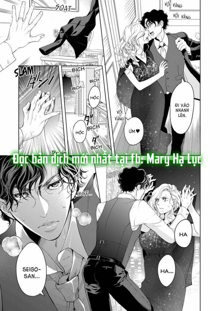 omae no subete wo daki tsukusu chapter 60 4