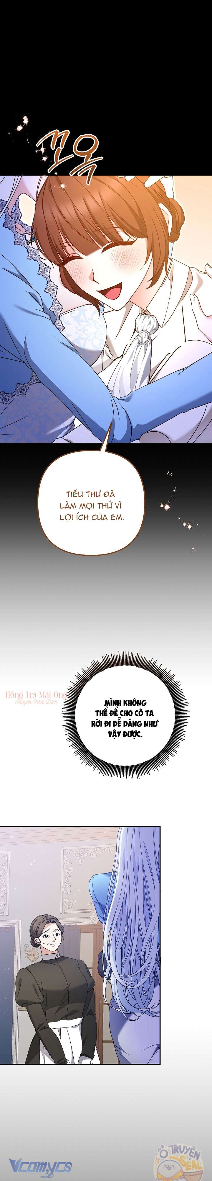 quái vật trong ngôi nhà kính chapter 1 51