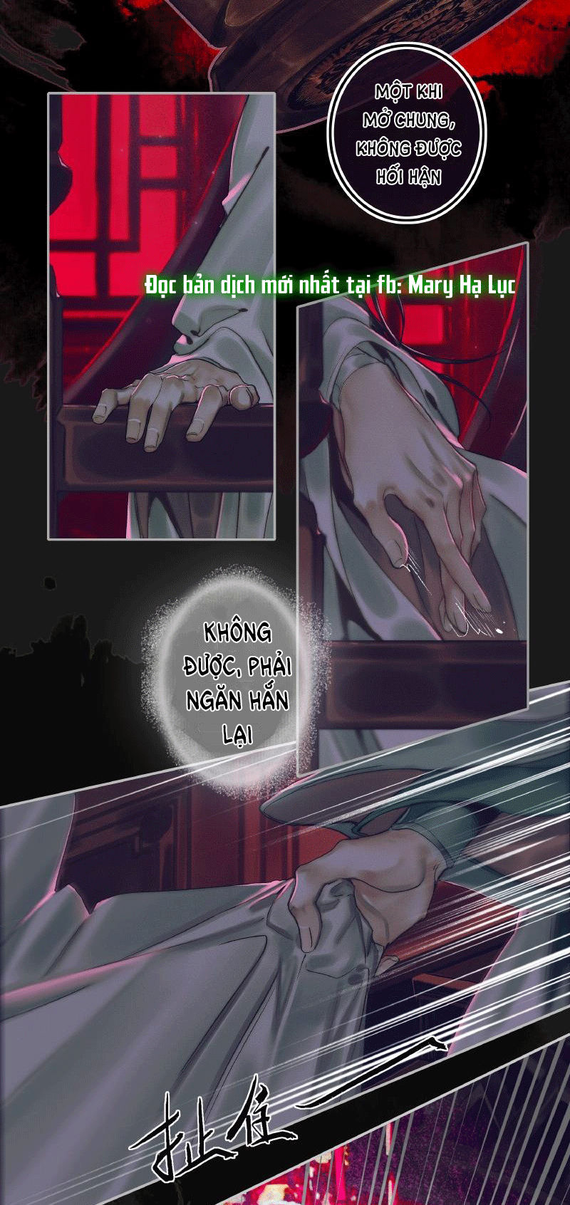 thiên quan tứ phúc - bách vô cấm kỵ chapter 72.1 13