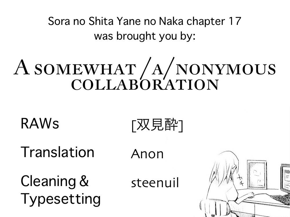 sora no shita yane no naka chapter 17 10