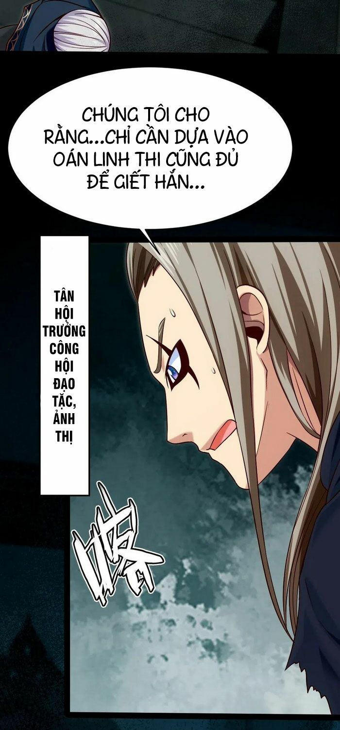 ma thú kiếm thánh dị giới tung hoành chapter 125 3